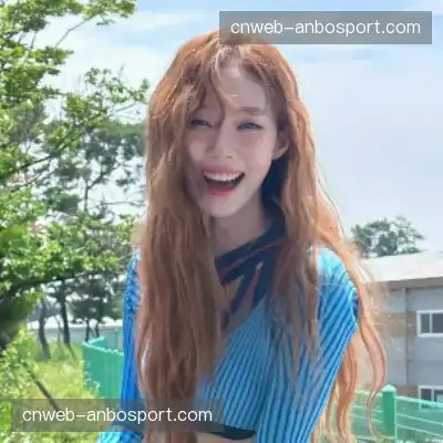 萧超蕾